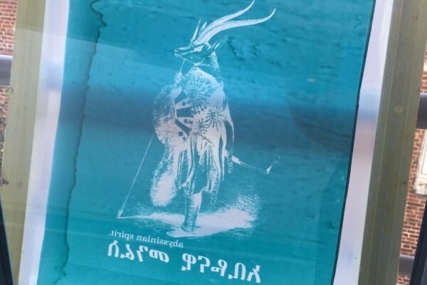 4B3892A1-D597-477D-A3A2-409BF14A09CA_1_105_c