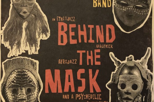 behindthemaskcoverA2