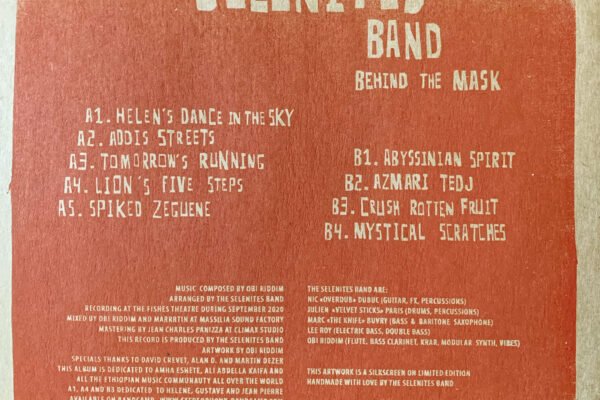 behindthemaskcoverC2